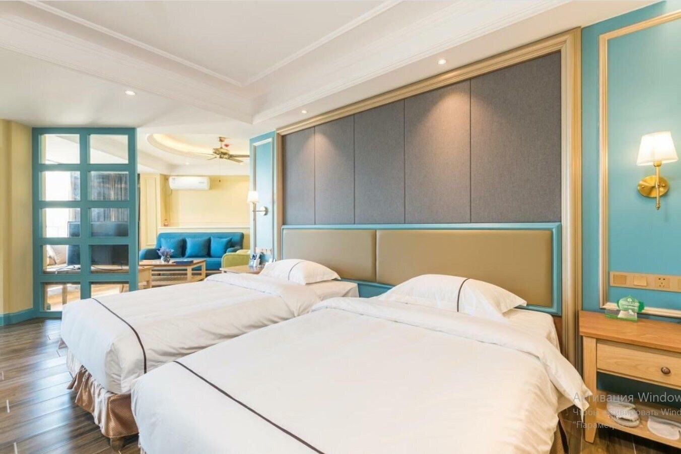 Апартаменти Kingreal Seaview Resort Sanya 4*